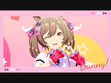 【MMDウマ娘】ファル子で バニー
