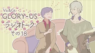 幼なじみ2人が秋の思い出を話題に喋ってみた。