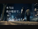 【heARTseed】 本当は夜の端まで、踊ってみた【オリジナル振付】