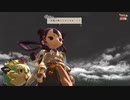 最高の名作【天穂のサクナヒメ】実況プレイ49
