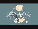 Luna to U (feat.可不) / Su2ki
