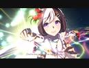 Everlasting BEATS スペシャルウィーク メジロブライト サイレンススズカ