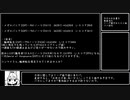 【DDR字幕実況】自称凡人でも高難易度踏んでもいいですか？　#2　コメント返信とリーグ稼ぎ。