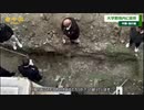 大学の敷地に新しい人骨