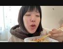 2023.2.27② のんち先生であーる さっきまでエントリーできていませんでした。泣く。朝だよー！みんな起きてー！