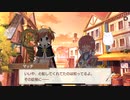 きららファンタジア ありがとう SCC音源アレンジ