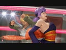 【DOA6 ryona】あやね ryona vs エリオット(コス4)