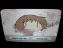 トゥルティンひのち