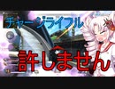 【Apex Legends】ついなちゃんレジェンド！×24