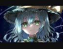 【東方原曲】蓮台野夜行 ~ Ghostly Field Club　「古の冥界寺」