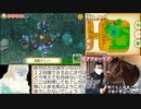 牧場物語つながる新天地クソザコ縛りpart8