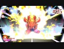 【エクストラ攻略】星のカービィwiiデラックスを久々の実況でGO!【実況プレイ】#25