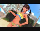 【MMD】ツインテール褐色娘「新時代」