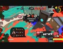 2023.2.28 日々のSplatoon3 スメーシーワールドでナワバリバトル