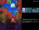 推しの吐息【伝承ルフレ　アビサル】