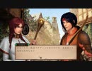 【Symphony of War：第2章】マレンバーグ城救援【実況プレイ動画】