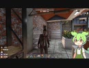 【7days to die】ぞんびもん #1