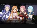 【実況】SAO アリシゼーション リコリス Matricaria編 #5