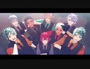 【MMDツイステ】スカラビア短いのまとめ3