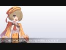 【MYCOEIROINK】蛇穴音オミト配布開始します【PSD立ち絵も】