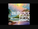 SOLIDSEEKER New Album : Kalimba Soliste2