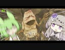 ホグワーツ・レガシー「マンドレイクの雄叫びだァァァァ！」Part3