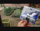 園芸用品ホースに、タカギ ラクロック回転ジョイント G1015GYをもう一つ追加してみた。