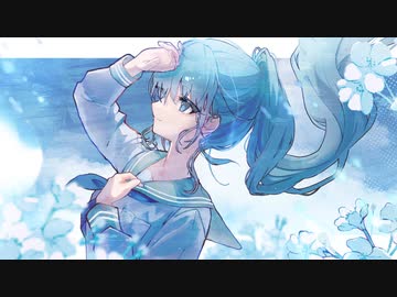 青の名前／紙崎ねい feat.SynthV Mai