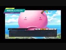 【メダロットS】物語を楽しむメダロット 追体験ストーリー 新装版メダロット2編 #18