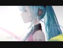 【朝の歌ってみた③】CLEAR /瀬梁ゆう　covered by nOMe