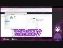 【プログラミング応援】パソコン内でWeb開発ができるローカル環境構築ツール「XAMPP」を紹介します