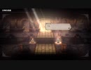 【オクトラ2】パーティーチャット「8神の名前」アグネア×テメノス