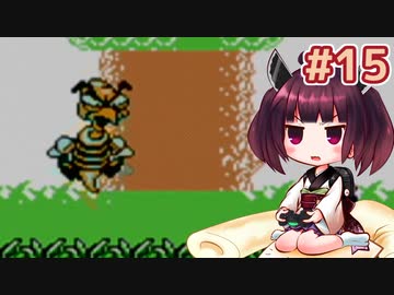 【ワリオランド2】きりたんが死なないワリオで駆け抜けます #15【VOICEROID実況】