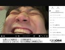 七原くん「給料日！！圧倒的寿司！！！！」　①（2023/2/28）
