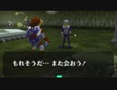 ゼルダの伝説 時のオカリナ 神縛り 戻し動画7