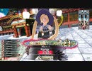 【wlw】メカクレをすこれ その12【フィー CR10→12】