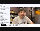 七原くん「給料日！！圧倒的寿司！！！！」　②（2023/2/28）
