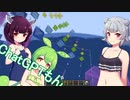シーズン３Part.28　孤島スタートから送る、マインクラフト実況プレイ【東北きりたん＆ChatGPTずんだもん＆小春六花実況】