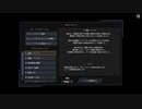 【Commander: Modern War】同盟軍シナリオ：侵攻パート１（プレイ動画）