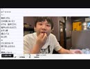 七原くん「給料日！！圧倒的寿司！！！！」　➂（2023/2/28）
