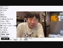 七原くん「給料日！！圧倒的寿司！！！！」　④（2023/2/28）