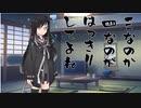 隣人のアリアルさんとミリアルさん　662『三脚』
