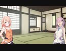 お詫び