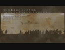 【デイグラシアの羅針盤】20代 はじめてのノベルゲーム Part88
