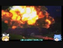 ドラクエX part6　ゆっくり実況(すべての敵が強い)