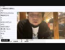 七原くん「給料日！！圧倒的寿司！！！！」　⑧（2023/2/28）