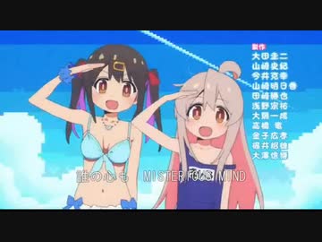 お兄ちゃんはおしまい！のＯＰを初代トランスフォーマーにしてみた。