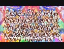Crossing!(OffVocal)