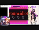 【R18ゲーム】Sounds of Succubus サントラ視聴＋プレイ動画