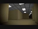 謎の部屋「back rooms (バックルーム)」で野獣先輩に追いかけられる.mp4